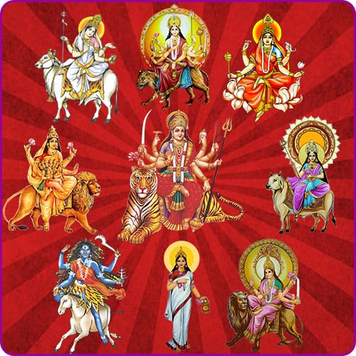 नवदुर्गा | Nav Durga