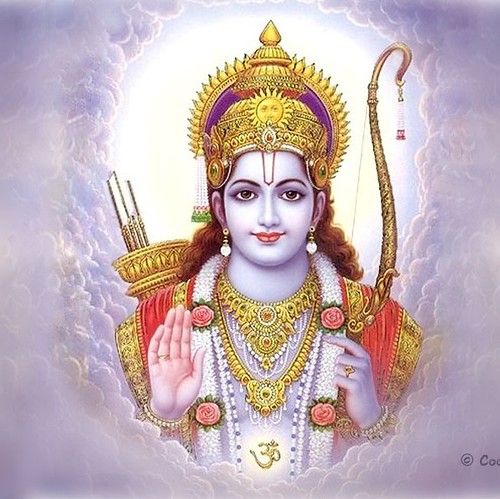 श्री राम जी | Shri Ram Ji