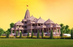 श्री राम मंदिर उद्घाटन तिथि एवं समारोह - 22 जनवरी, 2024 | Shri Ram Mandir Inauguration Ceremony - 22 January 2024