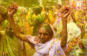 विधवा होली, वृंदावन | Widow Holi, Vrindavan