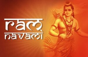 राम नवमी 2024 | Ram Navami 2024